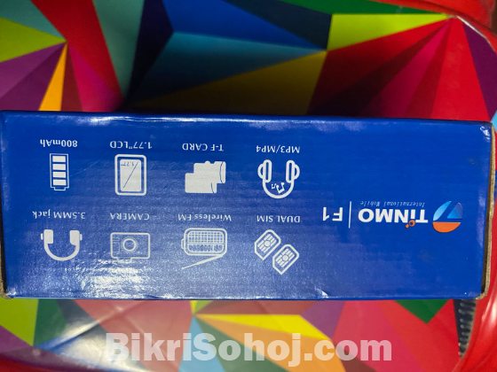 TINMO F1 INTECT BOX